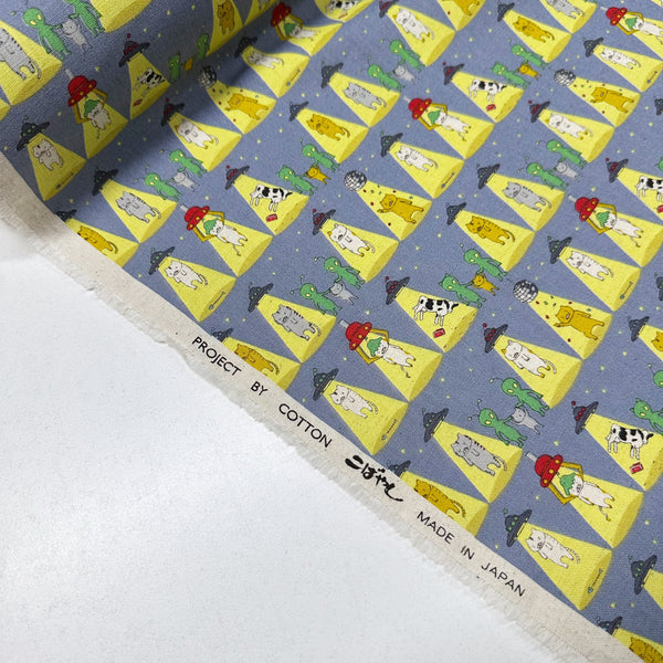Kitty Cats Alien Abduction Canvas Fabric in Gray - Cotton Linen Blend by Cotton Kobayashi