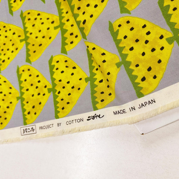 Scandi Strawberries Cotton Canvas Fabric, Kobayashi  Imported from Japan, Gray Yellow