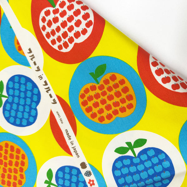 Apple Print Cotton Oxford Fabric by Koko Seki, Yellow