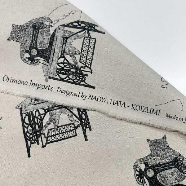 Cats on Treadle Sewing Machines by Naoya Hata Cotton Linen Fabric, Koizumi Imported from Japan, Oatmeal