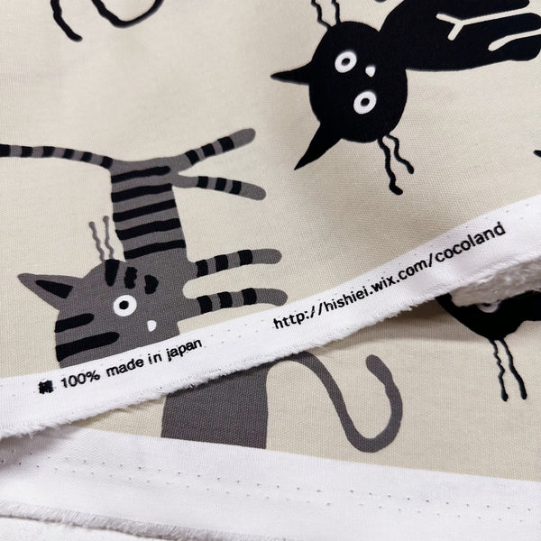 Coco Land Cats Cotton Oxford Fabric, Imported from Japan, Large Kitties Cocoland by Kisa on Natural