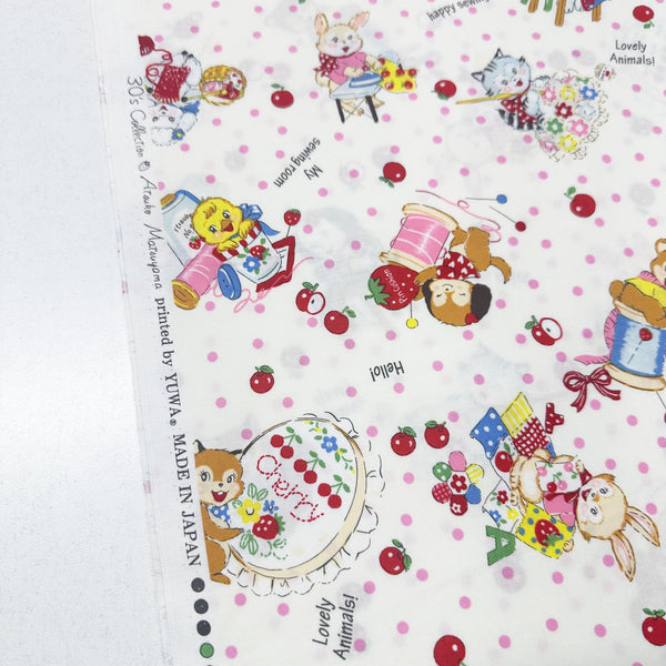 Cute Sewing Animals in White By Atsuko Matsuyama Cotton Fabric, Yuwa Fabrics 30's Collection