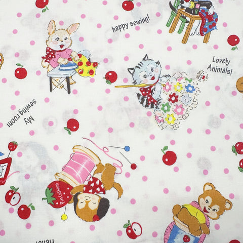 Cute Sewing Animals in White By Atsuko Matsuyama Cotton Fabric, Yuwa Fabrics 30's Collection