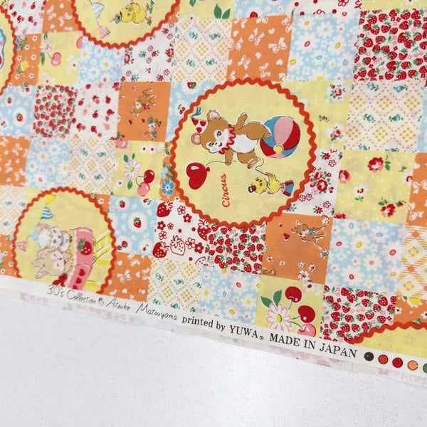 Fancy Animal Circle in Orange By Atsuko Matsuyama Cotton Fabric, Yuwa Fabrics 30's Collection