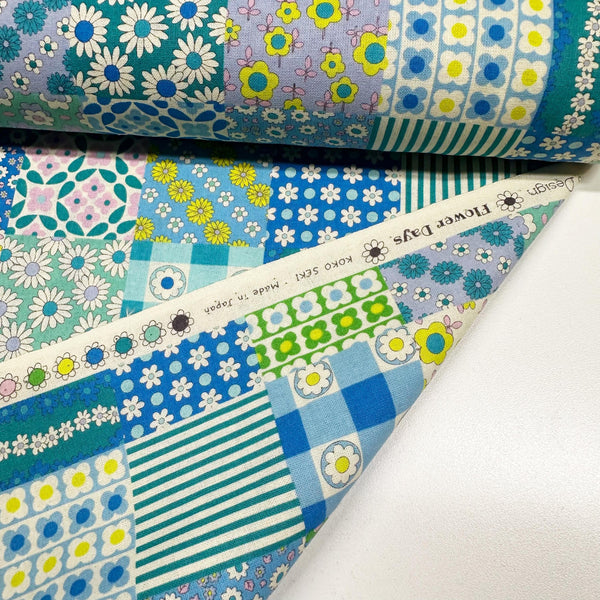 Floral Patchwork Retro Cotton fabric, Koko Seki 70s Design Flower Days Imported from Japan, Blue Green