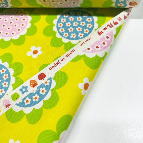 Flower Print Cotton Oxford Fabric by Koko Seki, Yellow