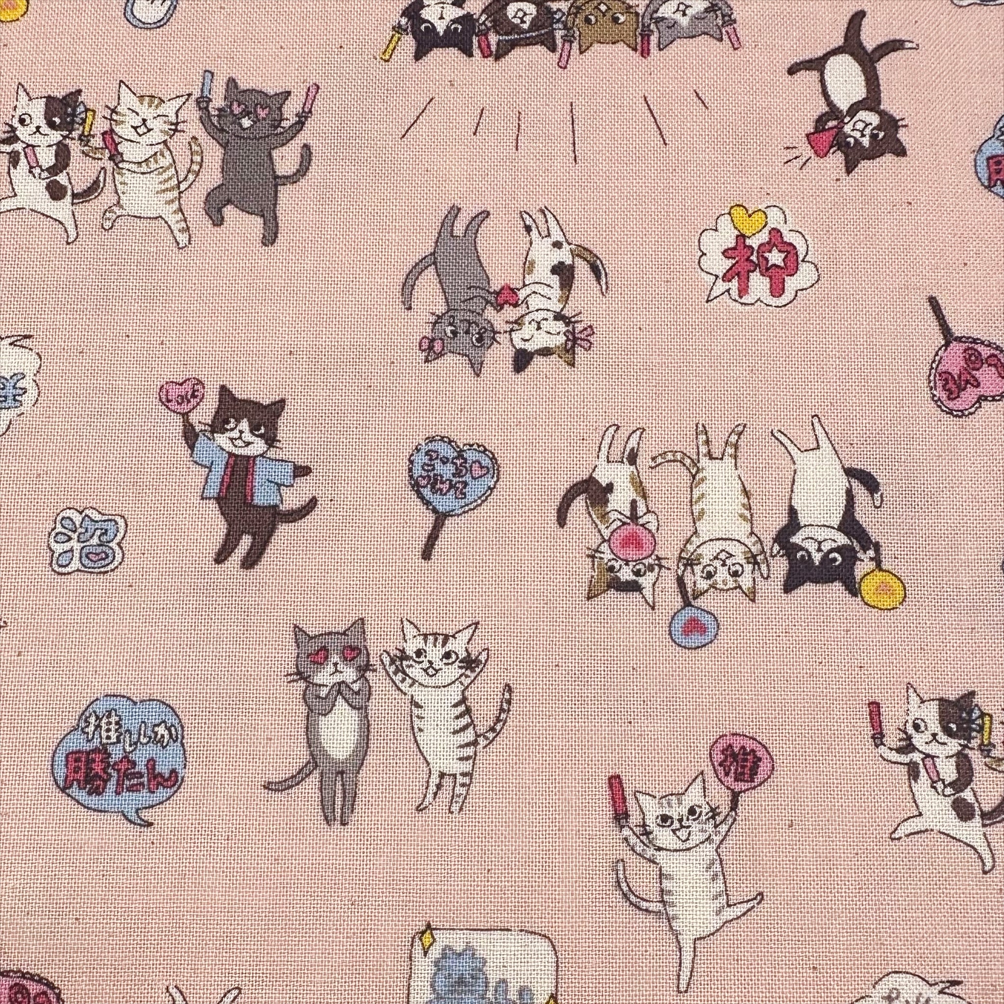 Funny Cats Oshi Life Sheeting Cotton Fabric by Kokka, YKA-31050-1 B Pink