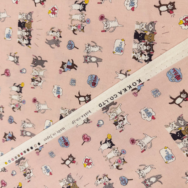 Funny Cats Oshi Life Sheeting Cotton Fabric by Kokka, YKA-31050-1 B Pink
