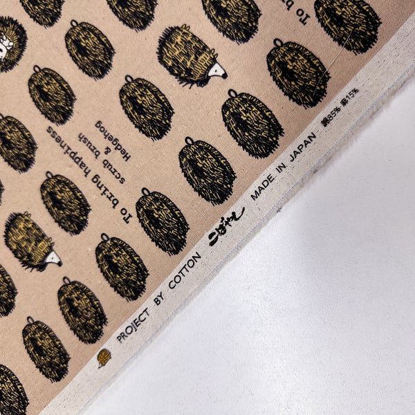 Hedgehog Scrub Brushes Canvas Fabric in Latte Brown - Cotton Linen Blend by Cotton Kobayashi