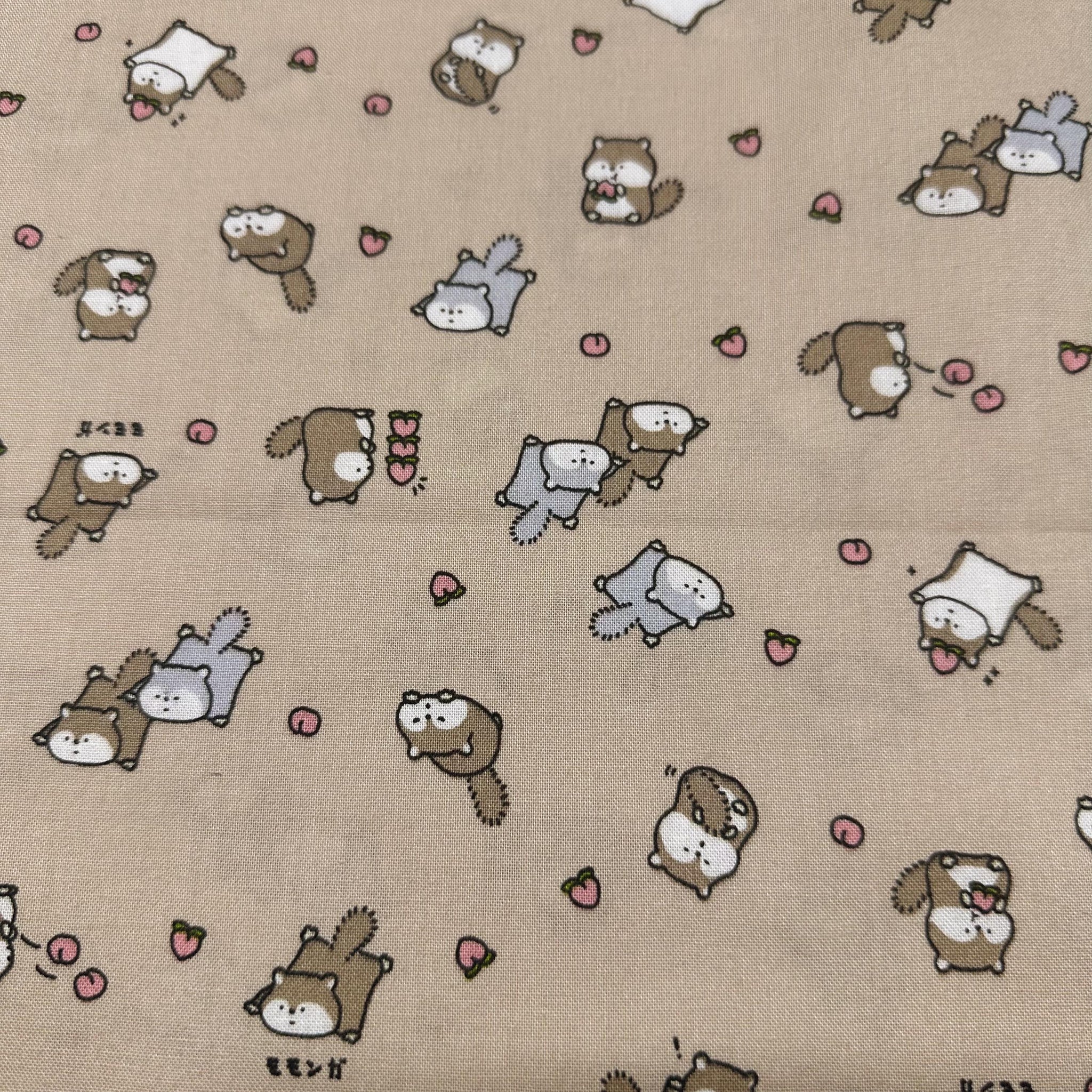 Kawaii Flying Squirrels Cotton Fabric in Brown, by Cosmo Textiles