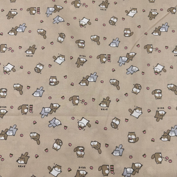 Kawaii Flying Squirrels Cotton Fabric in Brown, by Cosmo Textiles