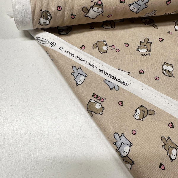 Kawaii Flying Squirrels Cotton Fabric in Brown, by Cosmo Textiles