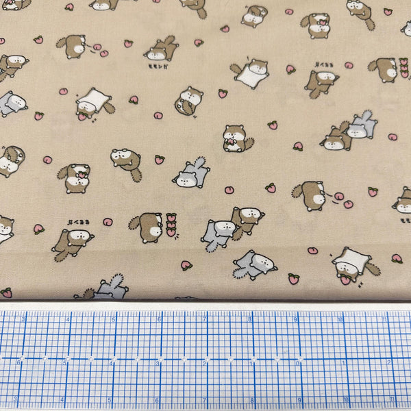 Kawaii Flying Squirrels Cotton Fabric in Brown, by Cosmo Textiles