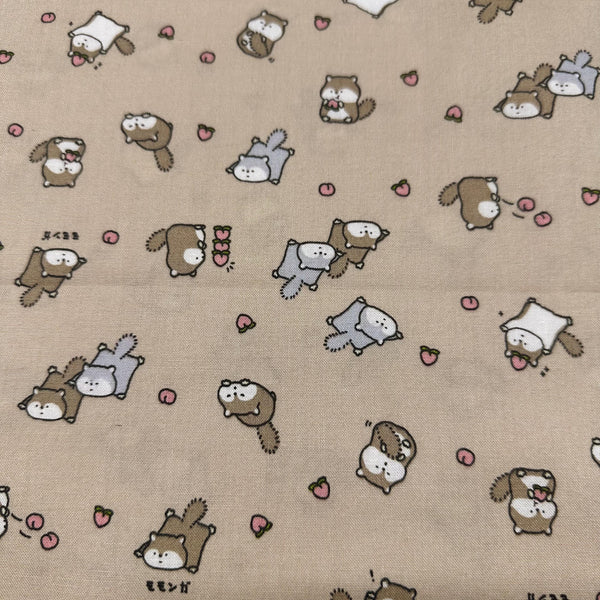Kawaii Flying Squirrels Cotton Fabric in Brown, by Cosmo Textiles