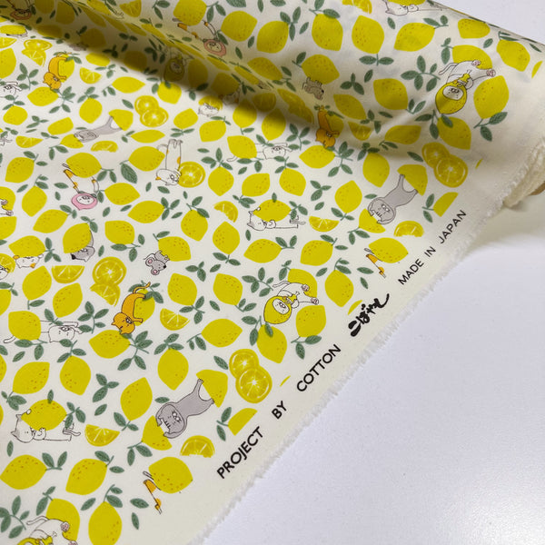 Lemon Cats on White Broadcloth Cotton Fabric by Cotton Kobayashi