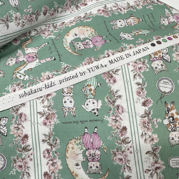 Magical Wonderland by Sobakasu Kids Cotton Fabric, Yuwa Fabrics Circus Cats and Animals on Green