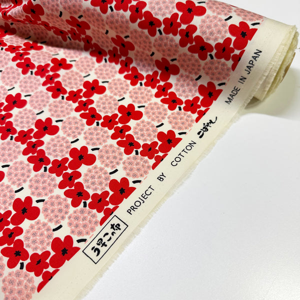 Medium Red and Pink Flowers Broadcloth Cotton Fabric by Cotton Kobayashi
