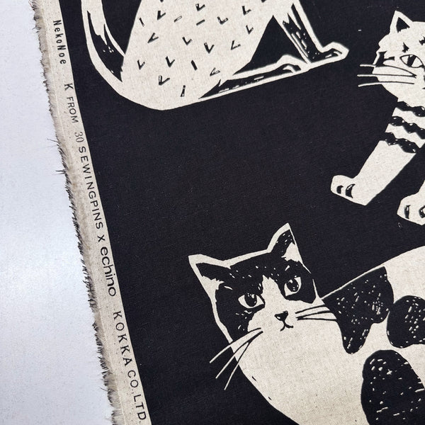 NekoNoe Echino Cat Canvas Cotton Linen Canvas Fabric by Kokka, EYX-91000-101 A