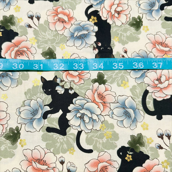 Neko Garden Cats Metallic Cotton Fabric, by Cosmo Textiles