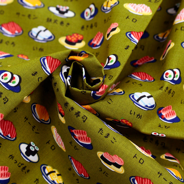 PREORDER Sushi Print Cotton Fabric - Green by Fuwari, Imported from Japan
