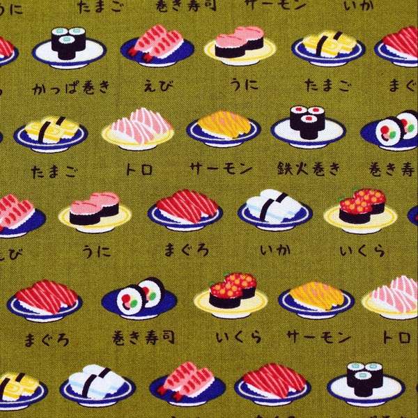 PREORDER Sushi Print Cotton Fabric - Green by Fuwari, Imported from Japan