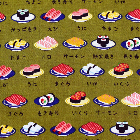 PREORDER Sushi Print Cotton Fabric - Green by Fuwari, Imported from Japan