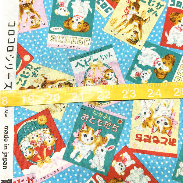 KoroKoro Animal Picture Books Cotton Fabric in Light Blue by Koko Seki, Japanese Import