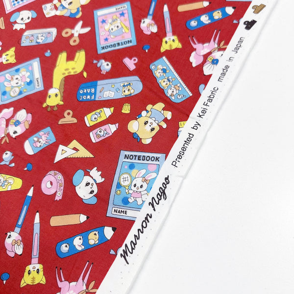 Retro Kawaii Animals and School Supplies Cotton Fabric by Marron Nagao, Imported from Japan, Red 