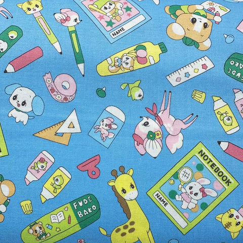 Retro Kawaii Animals and School Supplies Cotton Fabric by Marron Nagao, Imported from Japan, Sky Blue