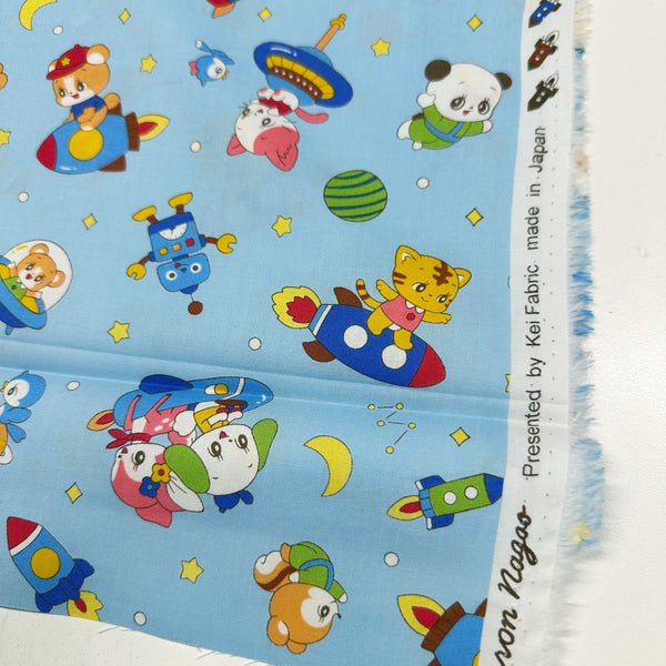 Retro Kawaii Animals in Space Cotton Fabric by Marron Nagao, Imported from Japan, Rocket Ships on Blue