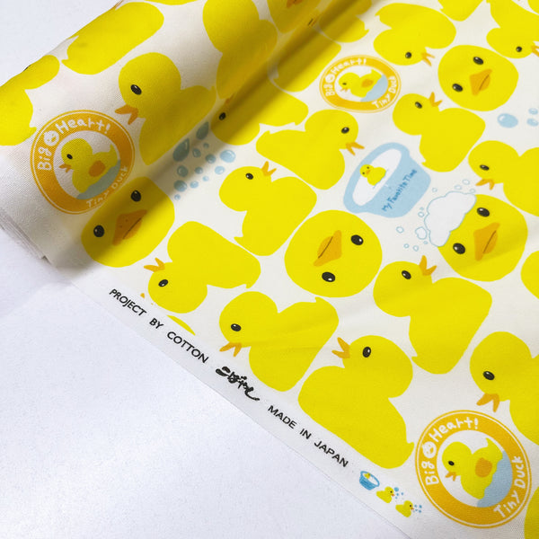 Rubber Duckie Cotton Oxford by Cotton Kobayashi - Imported from Japan