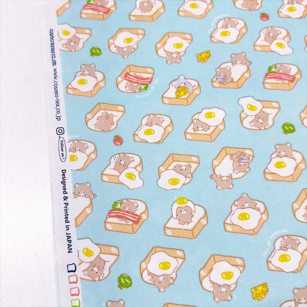Teddy Bear Breakfast Toast Cotton Oxford Fabric by Cosmo Textiles- Sky Blue