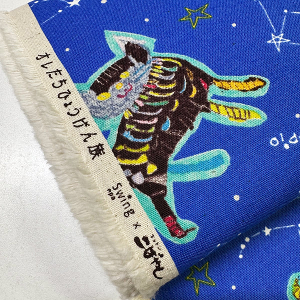 Zodiac Constellation Cats Canvas Fabric on Blue - Cotton Linen Blend by Cotton Kobayashi