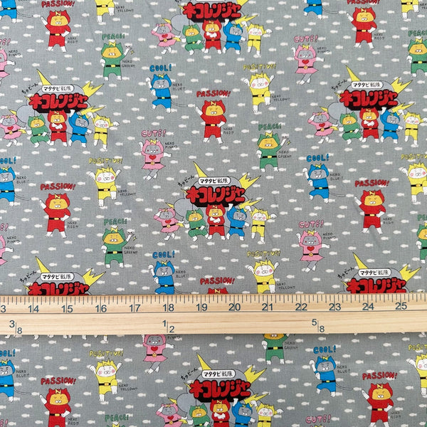 Scale of Cat Ranger cotton canvas fabric by Cotton Kobayashi in gray
