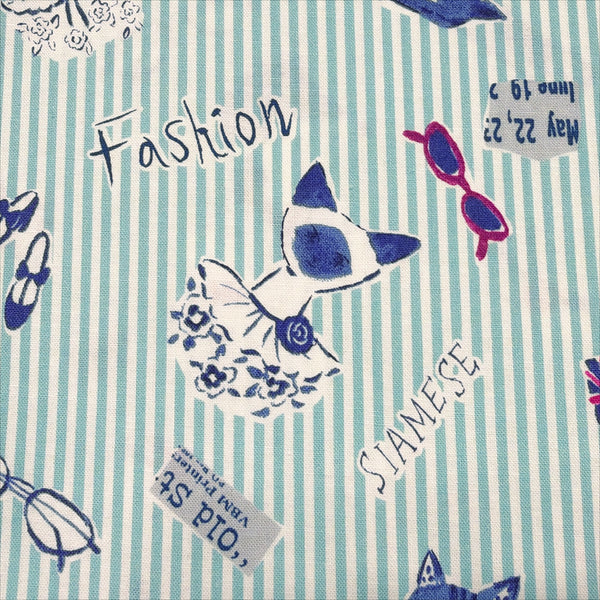 Close up of Classic Style cotton fabric by Yuwa in aqua stripe, SK829979-B