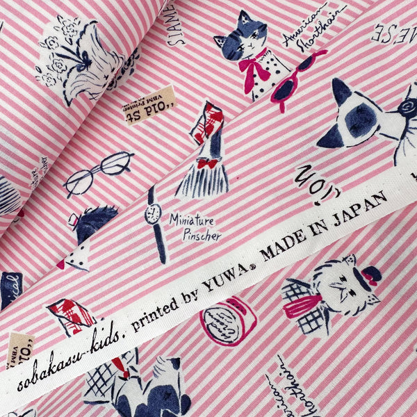 Selvage of Classic Style cotton fabric by Yuwa in pink stripe, SK829979-A