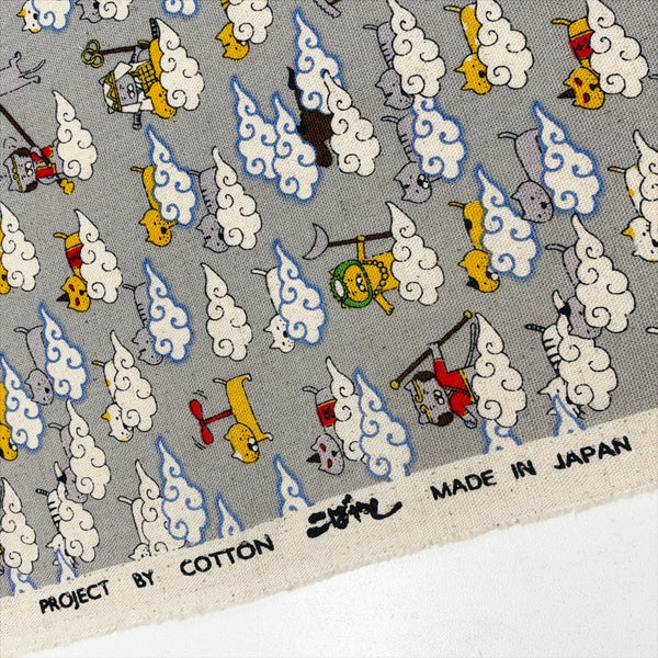 Selvage of Cloud Cats cotton linen canvas fabric by Cotton Kobayashi in gray