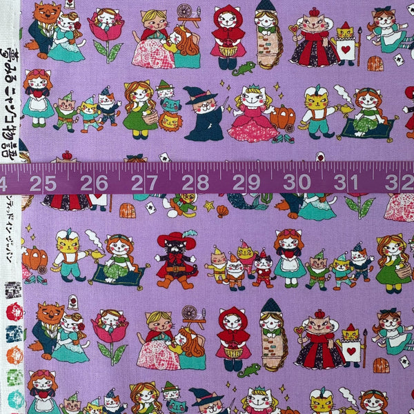Scale of Dreaming Cat Story Characters cotton fabric in purple, imported from Japan