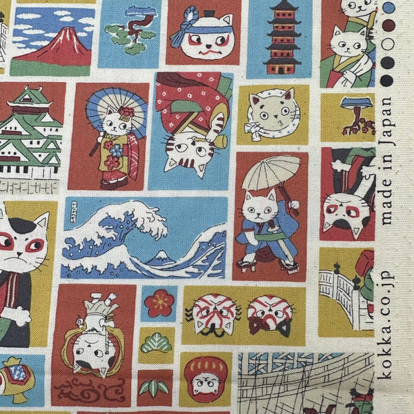 Selvage of Funny Cats Woodblock Print cotton fabric by Kokka, style YKA-41060 1A