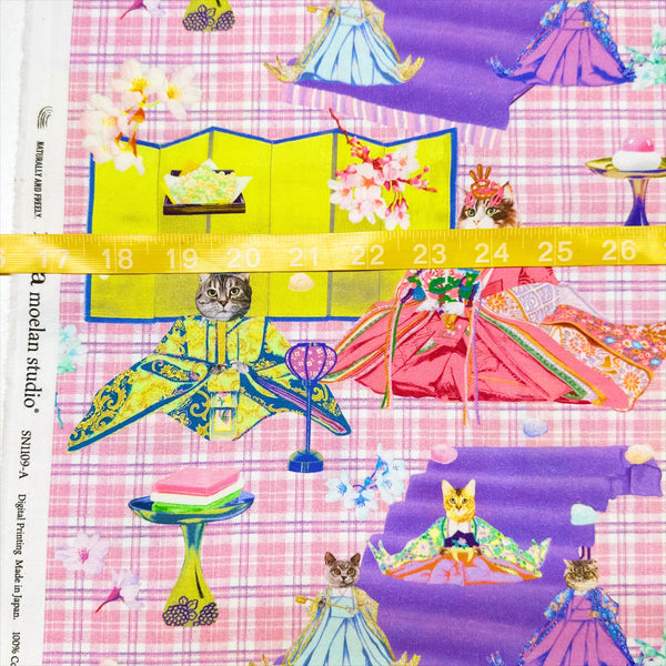 Scale of Imperial Court Cats cotton fabric in pink by Nora – vibrant photo-real cats dressed as emperors and empresses on quilt weight cotton