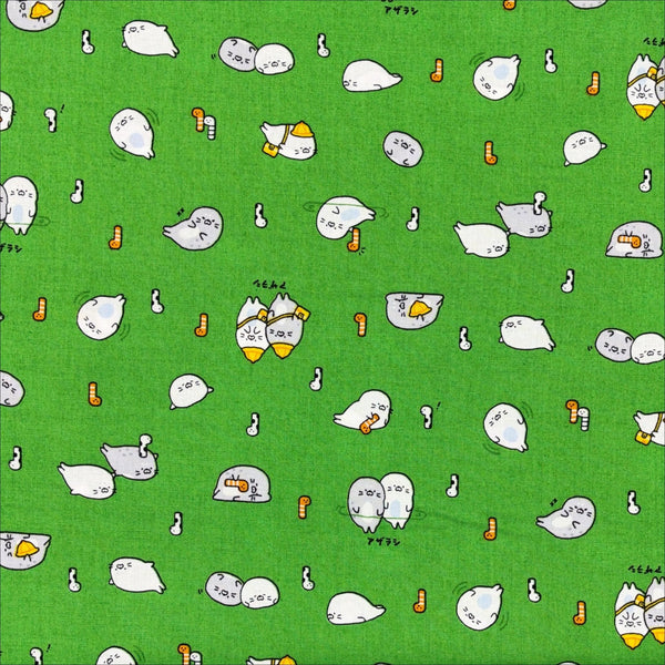Kawaii Seals cotton fabric by Cosmo Textiles in green, AP61103 2E