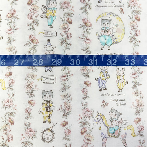Scale of Magical Wonderland Cotton fabric by Yuwa Fabrics, in white