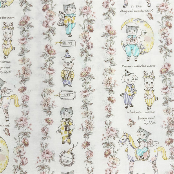 Magical Wonderland Cotton fabric by Yuwa Fabrics, in white
