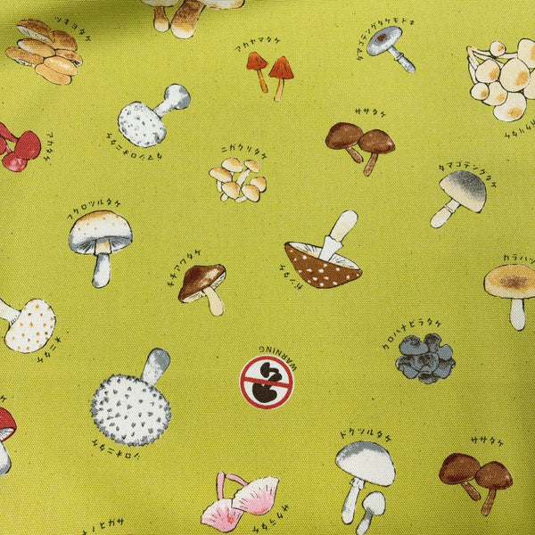 Mushroom cotton oxford fabric by Kokka in muted chartreuse, YPA-71000 1B
