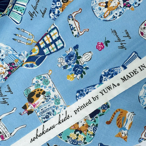 Selvage of My Favorite Chair Cotton fabric by Yuwa Fabrics, style SK829978-B, in blue