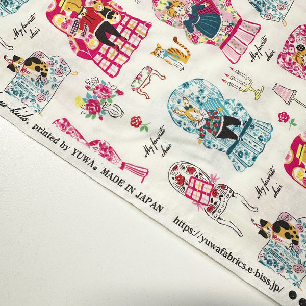 Selvage of My Favorite Chair Cotton fabric by Yuwa Fabrics, style SK829978-A, in white 