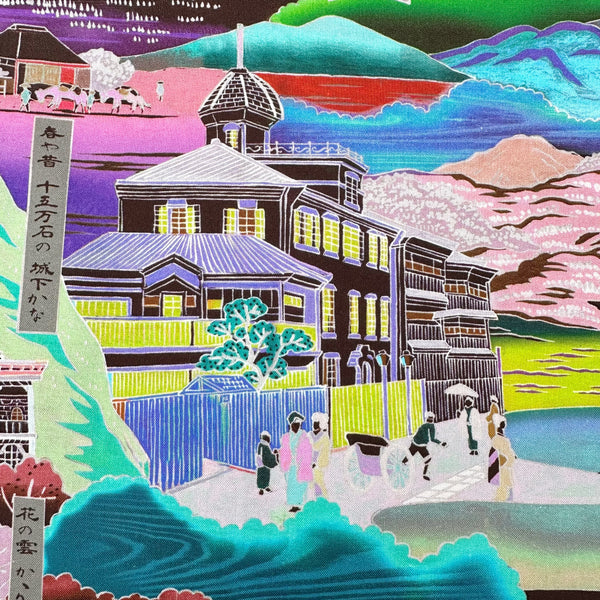 Close up of Neo Japanesque cotton fabric in Bright Multi by Nora featuring a brightly colored Japanese landscape with mountains, villages, and traditional motifs on quilt-weight cotton