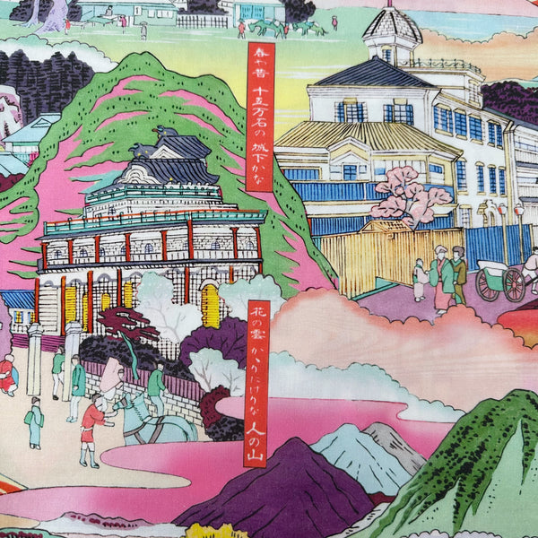 close up of Neo Japanesque cotton fabric in White Multi by Nora featuring a brightly colored Japanese landscape with mountains, villages, and traditional motifs