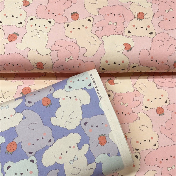Bolts of Pastel Bonbon Bears cotton oxford fabric by Kokka in pink, YKA-39030 1A