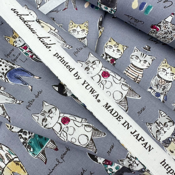 Stock photo of Rough Sketch Cat Cotton fabric by Yuwa Fabrics, style SK829981-B, in gray